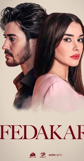 مسلسل التضحية الحلقة 3 الثالثة مترجمة