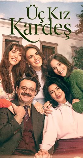 مسلسل ثلاث اخوات مترجم