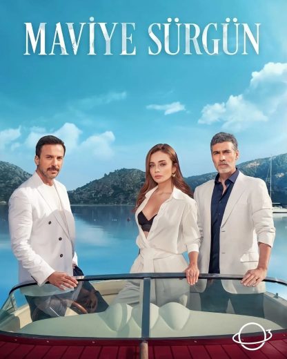 مسلسل المنفى الأزرق مترجم HD
