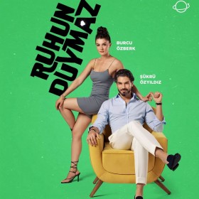 مسلسل دون أن تشعر مترجم HD