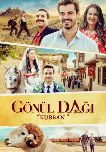 مسلسل جبل جونول الموسم الرابع مترجم