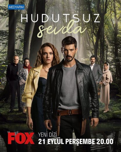 مسلسل حب بلا حدود مترجم