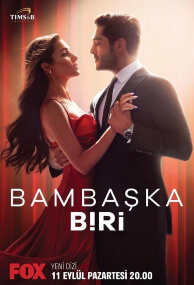 مسلسل شخص اخر الحلقة 1