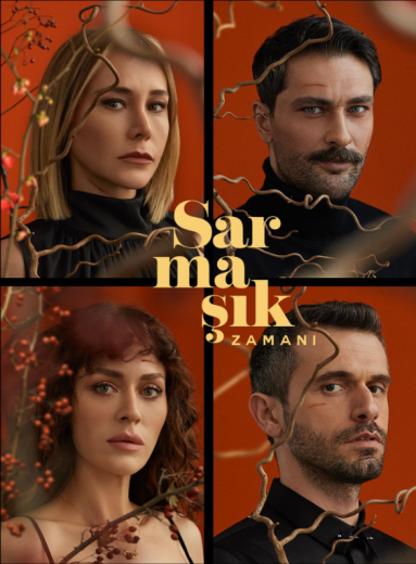 مسلسل اوراق النسيان مترجم