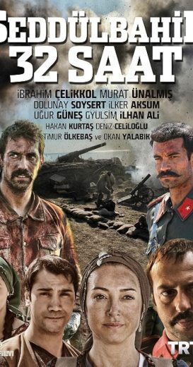مسلسل سد البحر 32 ساعة مترجم
