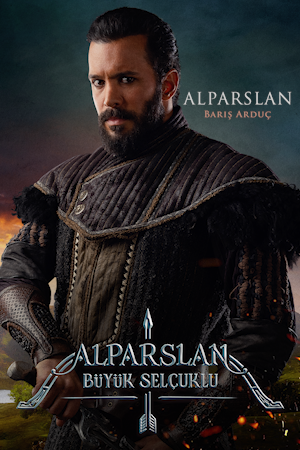 مسلسل ألب ارسلان مترجم