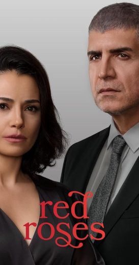 مسلسل البراعم الحمراء الحلقة 22 مترجمة