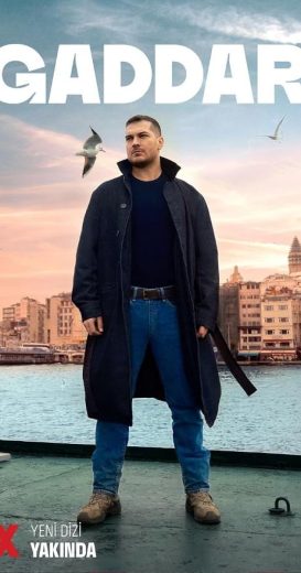 مسلسل الغدار مترجم HD