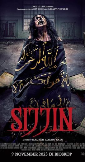 فيلم سجين 2023 مترجم