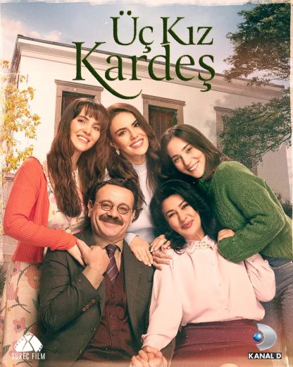 مسلسل ثلاث اخوات مدبلج