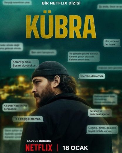مسلسل كبرى Kübra
