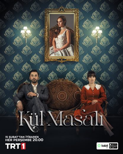 مسلسل حكاية رماد مترجم