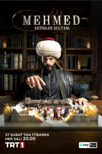 مسلسل محمد الفاتح سلطان الفتوحات الحلقة 22 مترجمة HD