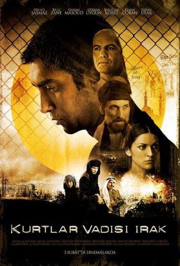 فيلم وادي الذئاب العراق مترجم