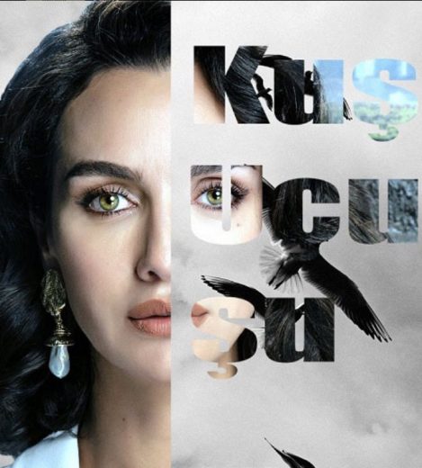 مسلسل الطموح الأعمى الموسم 3 الثالث مترجم