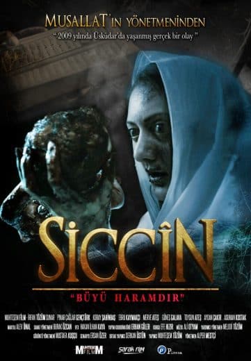 فيلم Siccin 2014 مترجم