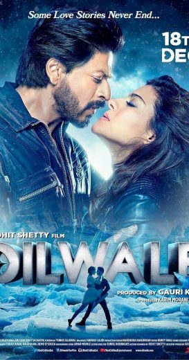 فيلم Dilwale 2015 مترجم