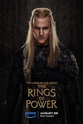 مسلسل The Lord of the Rings The Rings of Power الحلقة 1