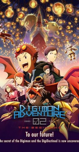 فيلم Digimon Adventure 02: The Beginning 2023 مترجم